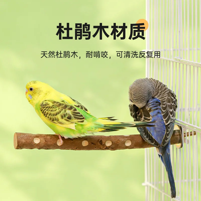 Natural Wood Bird Perch Stand for Cage Exercise
